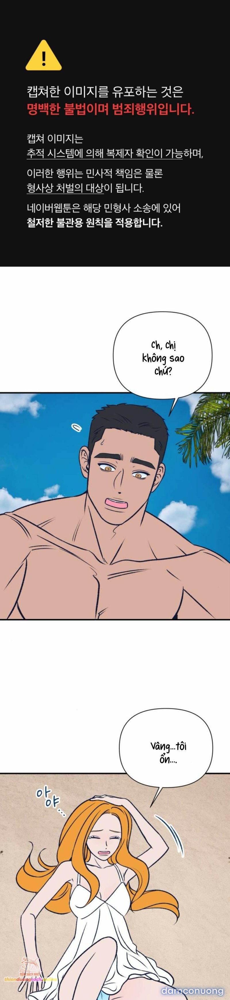 [18+] Nguyệt Mị MOONSTRUCK 