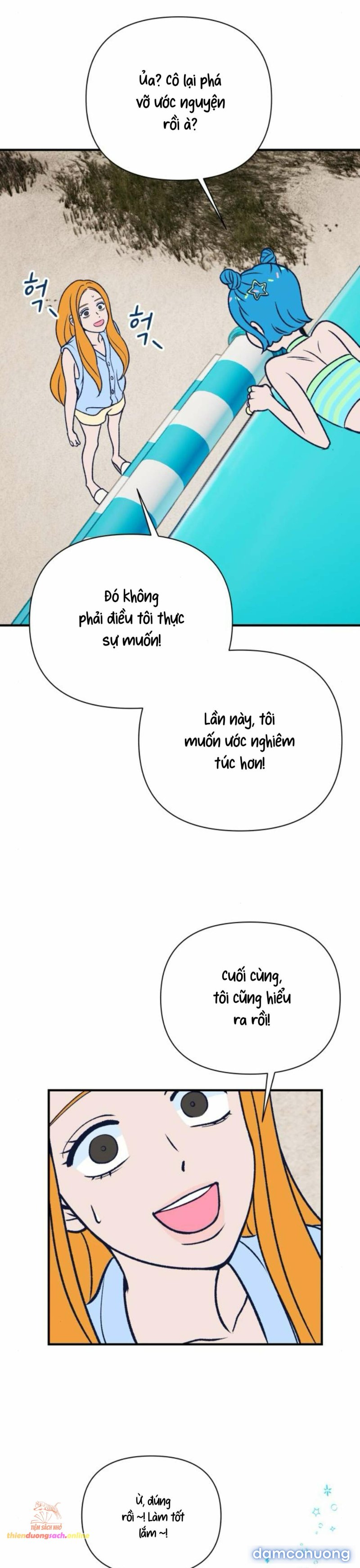 [18+] Nguyệt Mị MOONSTRUCK 