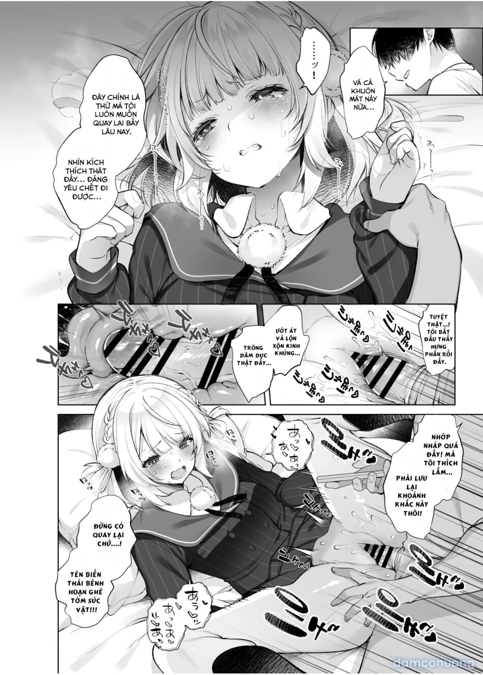 Idol Kamieshi -Kairaku Ochi no Kiroku- 