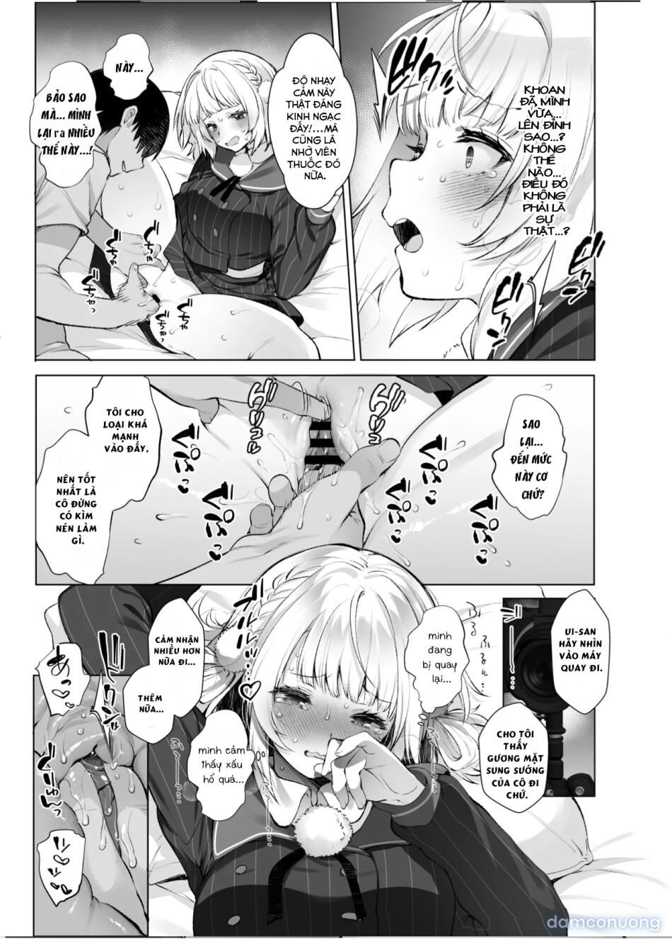 Idol Kamieshi -Kairaku Ochi no Kiroku- 