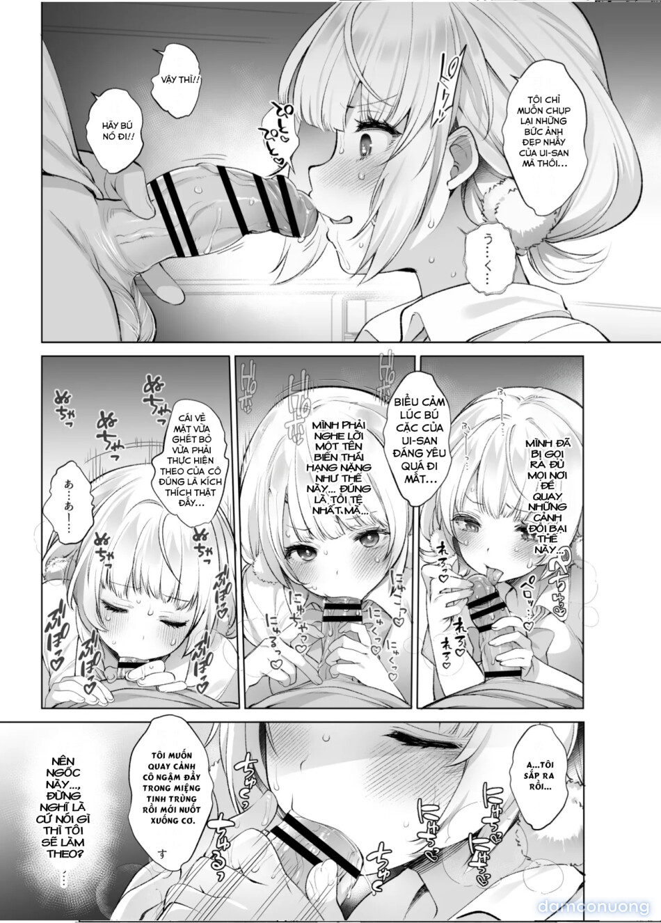 Idol Kamieshi -Kairaku Ochi no Kiroku- 
