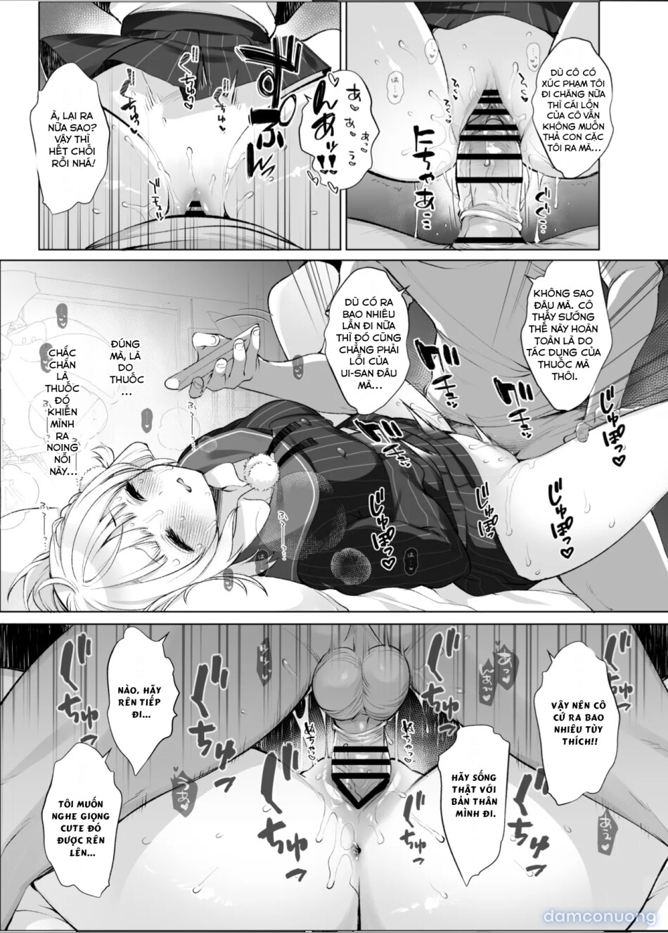 Idol Kamieshi -Kairaku Ochi no Kiroku- 