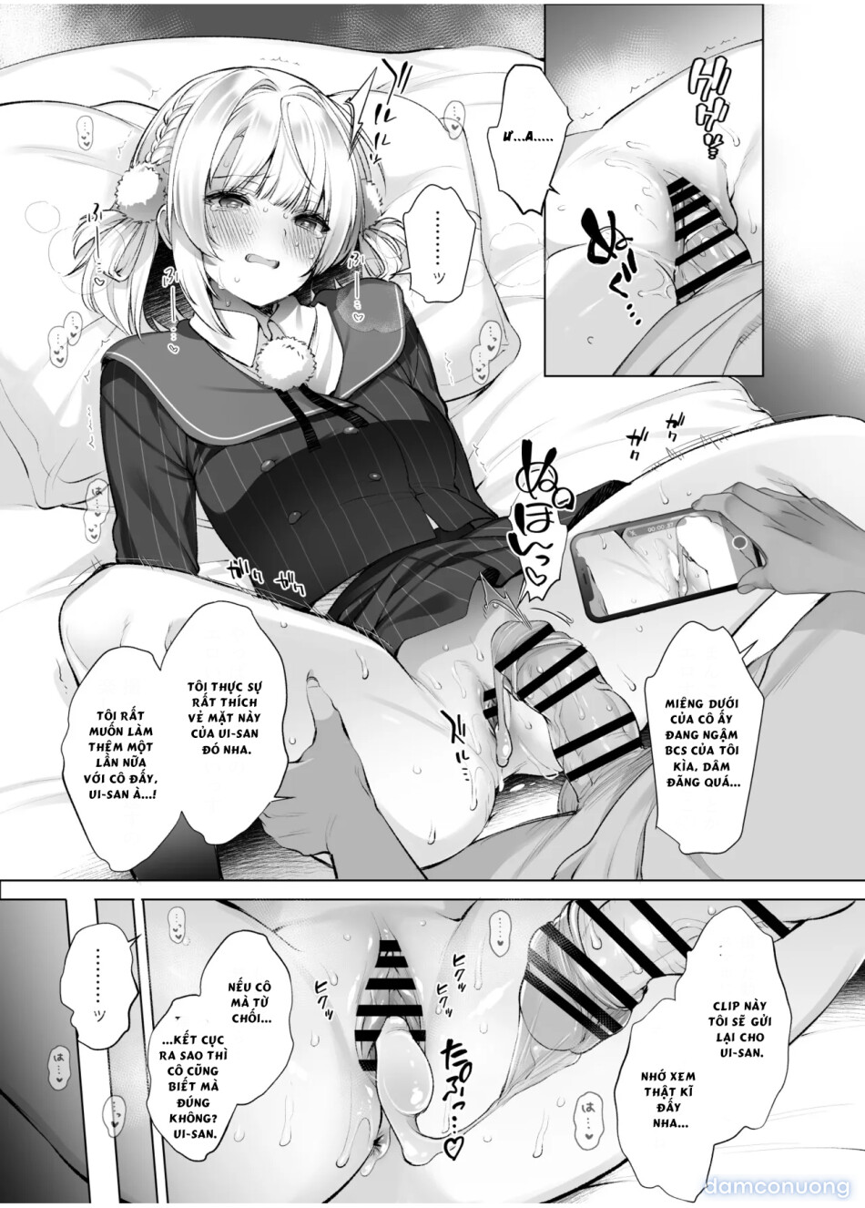 Idol Kamieshi -Kairaku Ochi no Kiroku- 