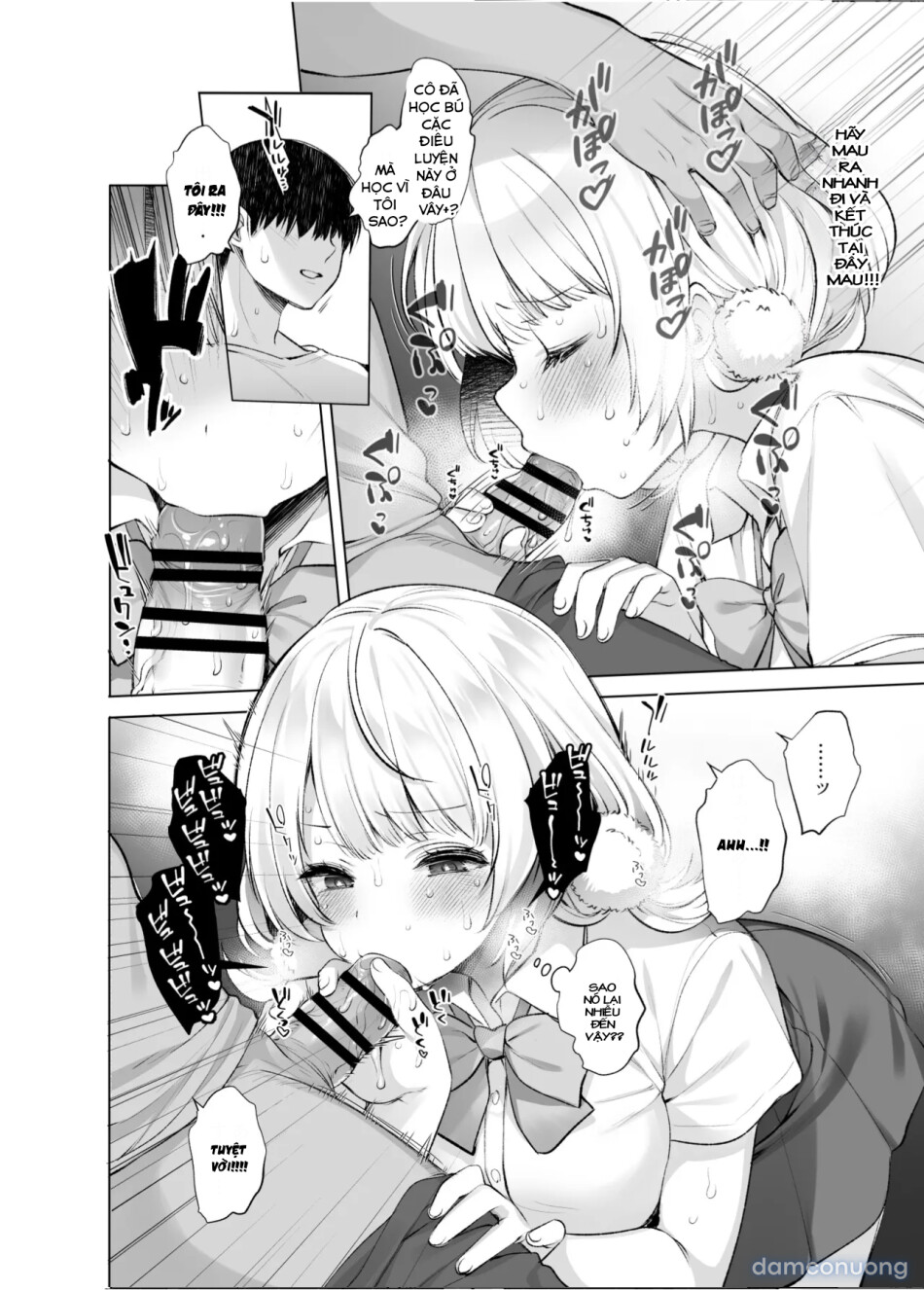 Idol Kamieshi -Kairaku Ochi no Kiroku- 