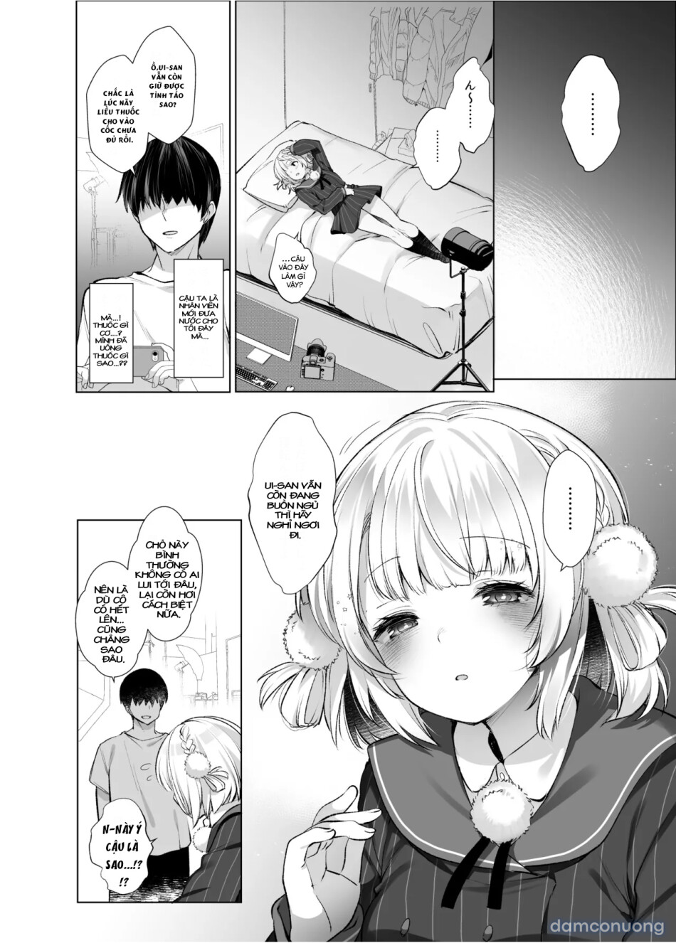 Idol Kamieshi -Kairaku Ochi no Kiroku- 