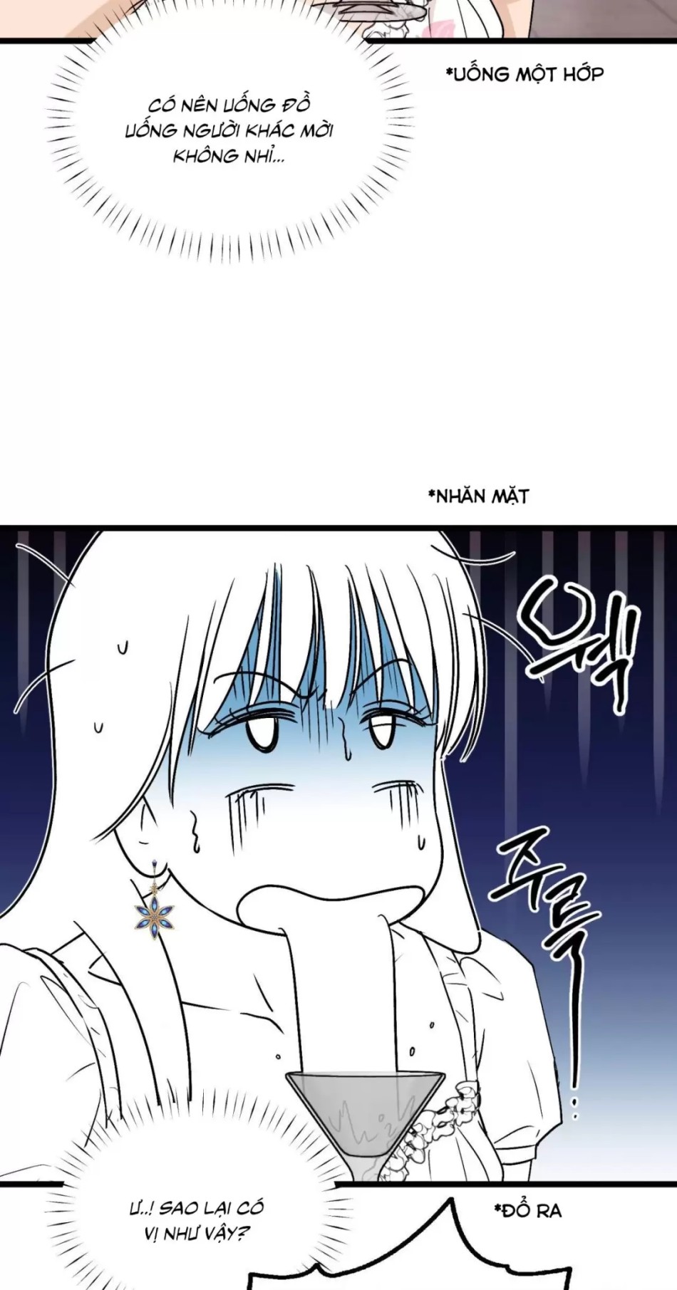 [GL18+] Only To You 