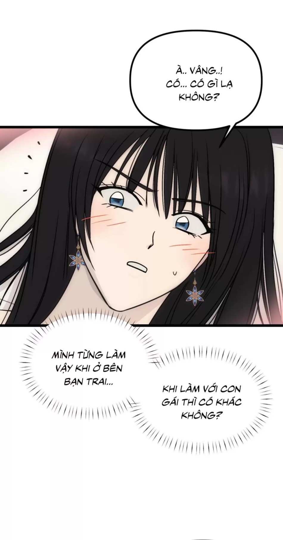 [GL18+] Only To You 