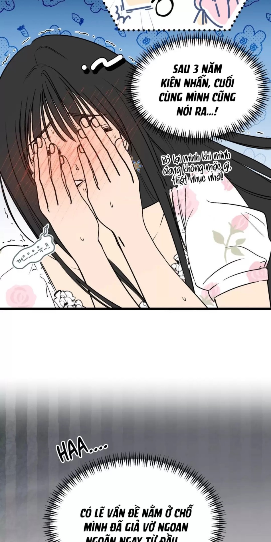 [GL18+] Only To You 
