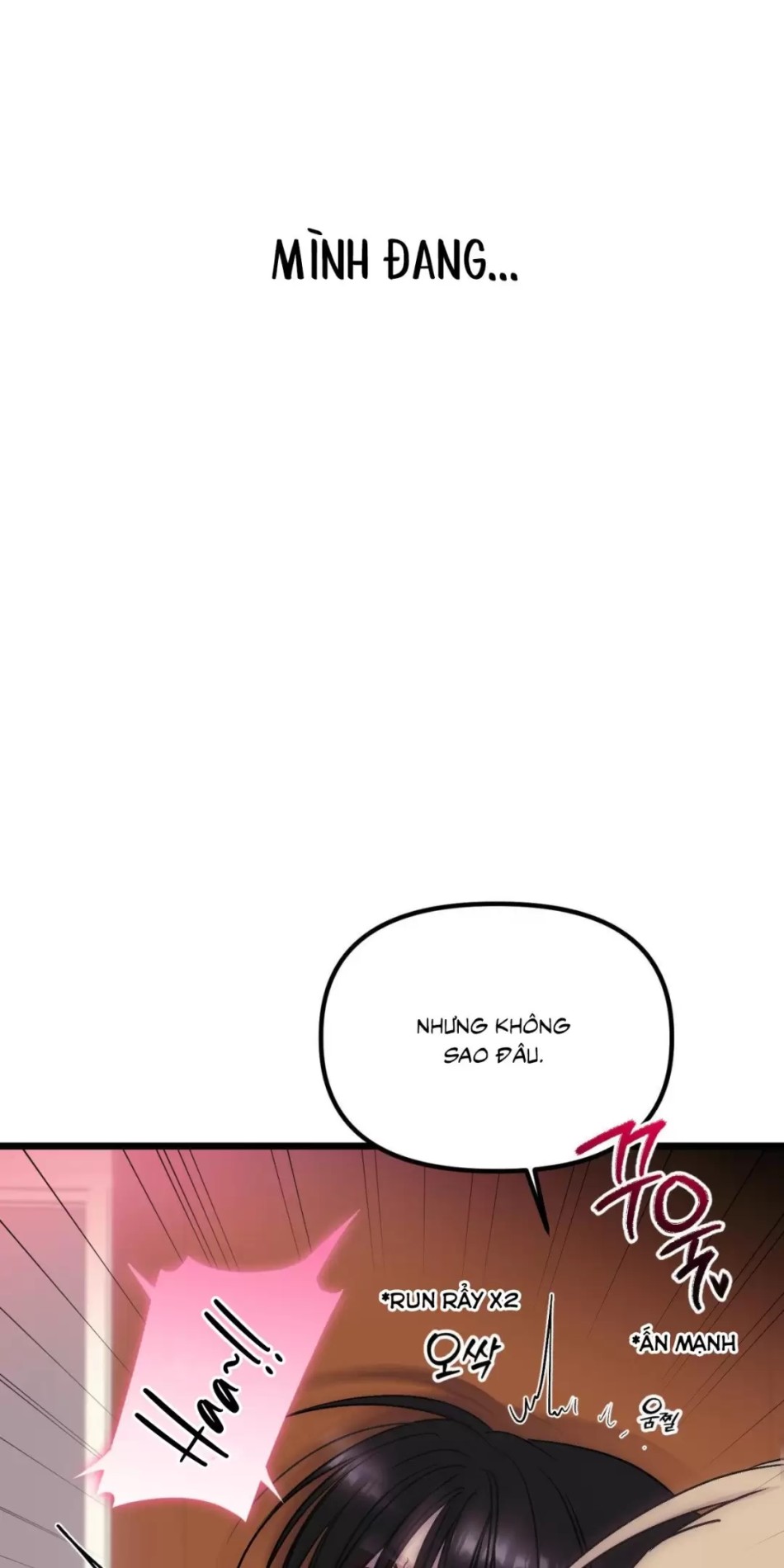 [GL18+] Only To You 