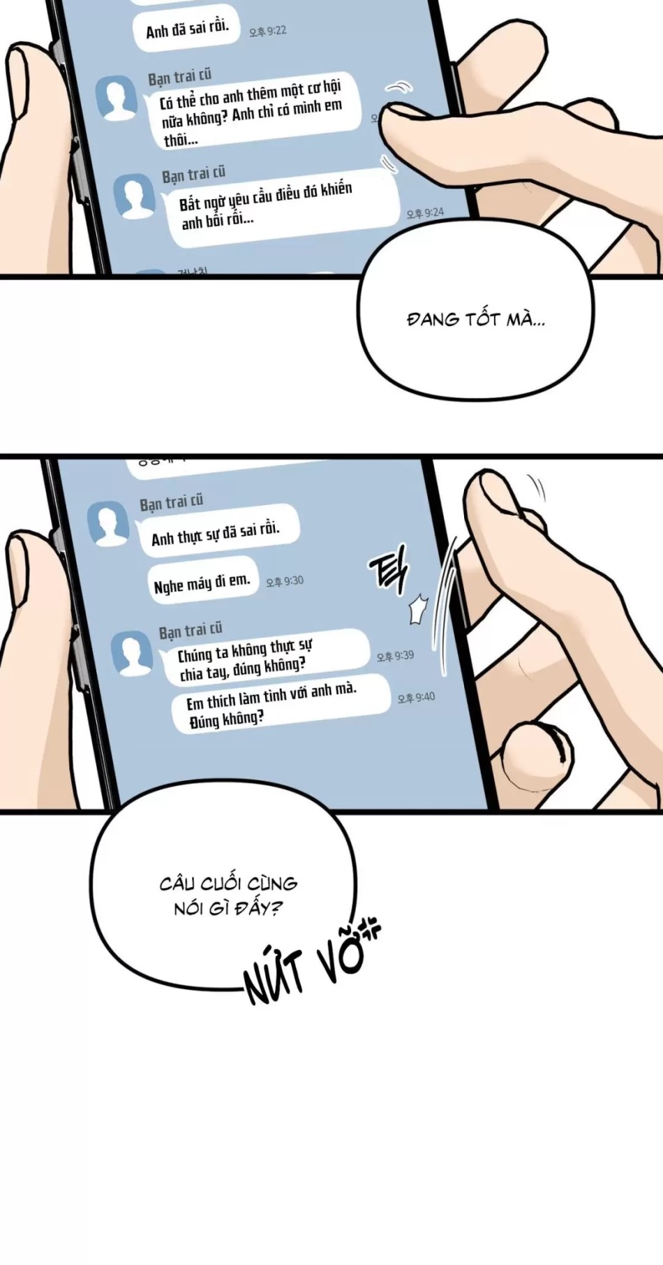 [GL18+] Only To You 