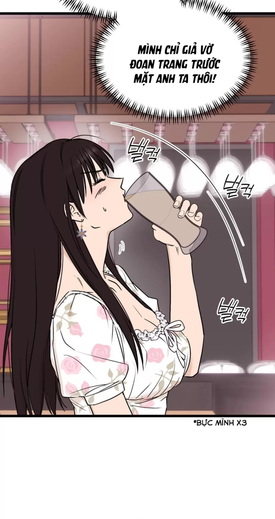 [GL18+] Only To You 