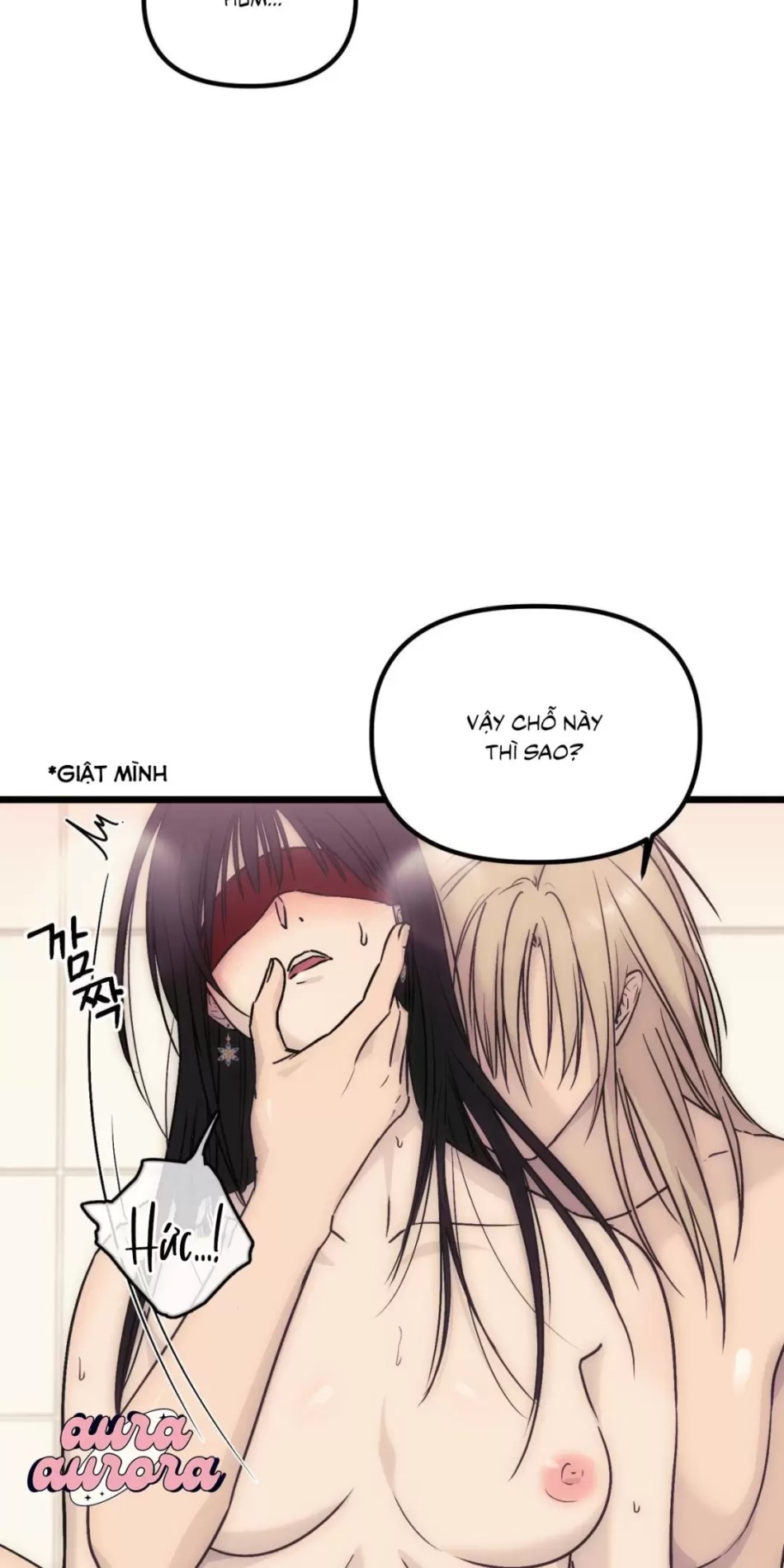 [GL18+] Only To You 