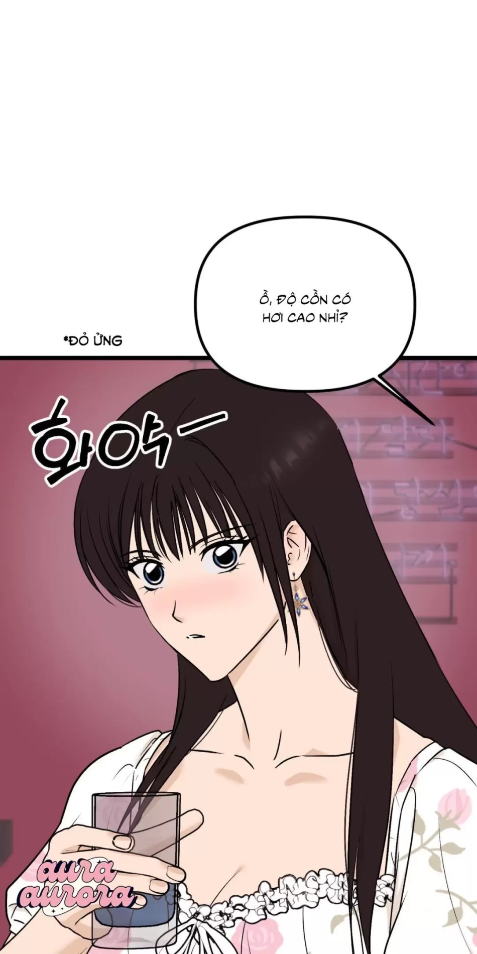 [GL18+] Only To You 