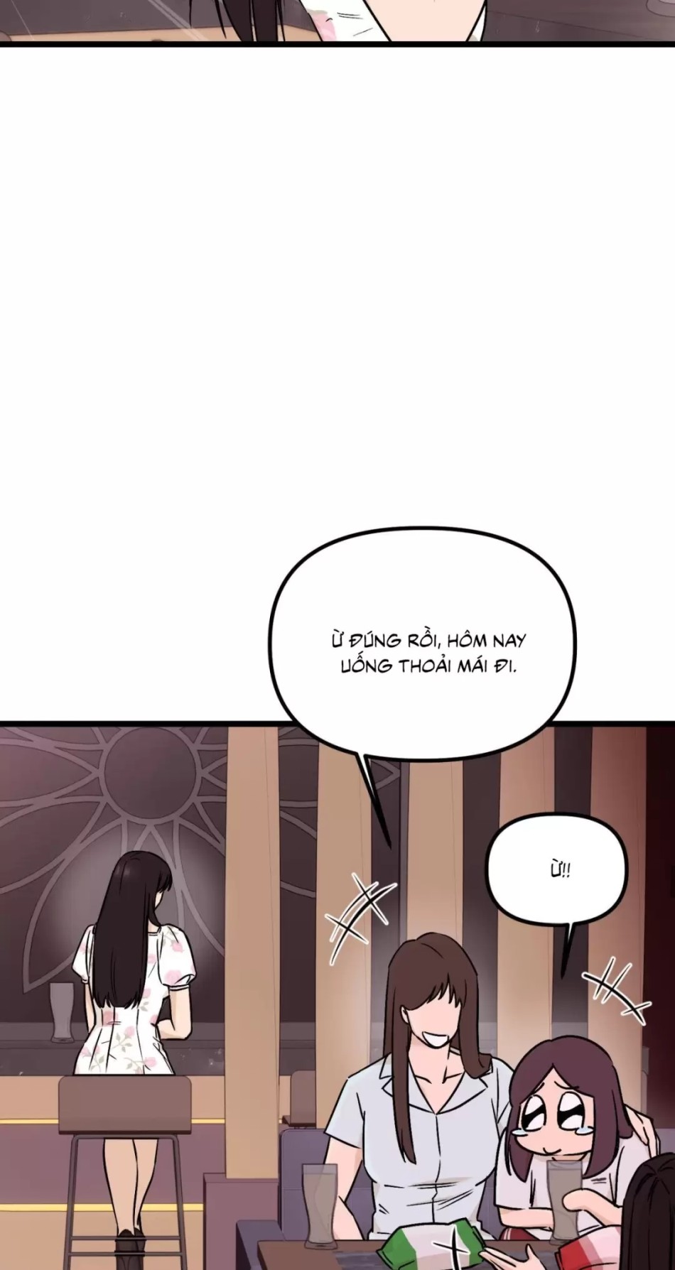 [GL18+] Only To You 