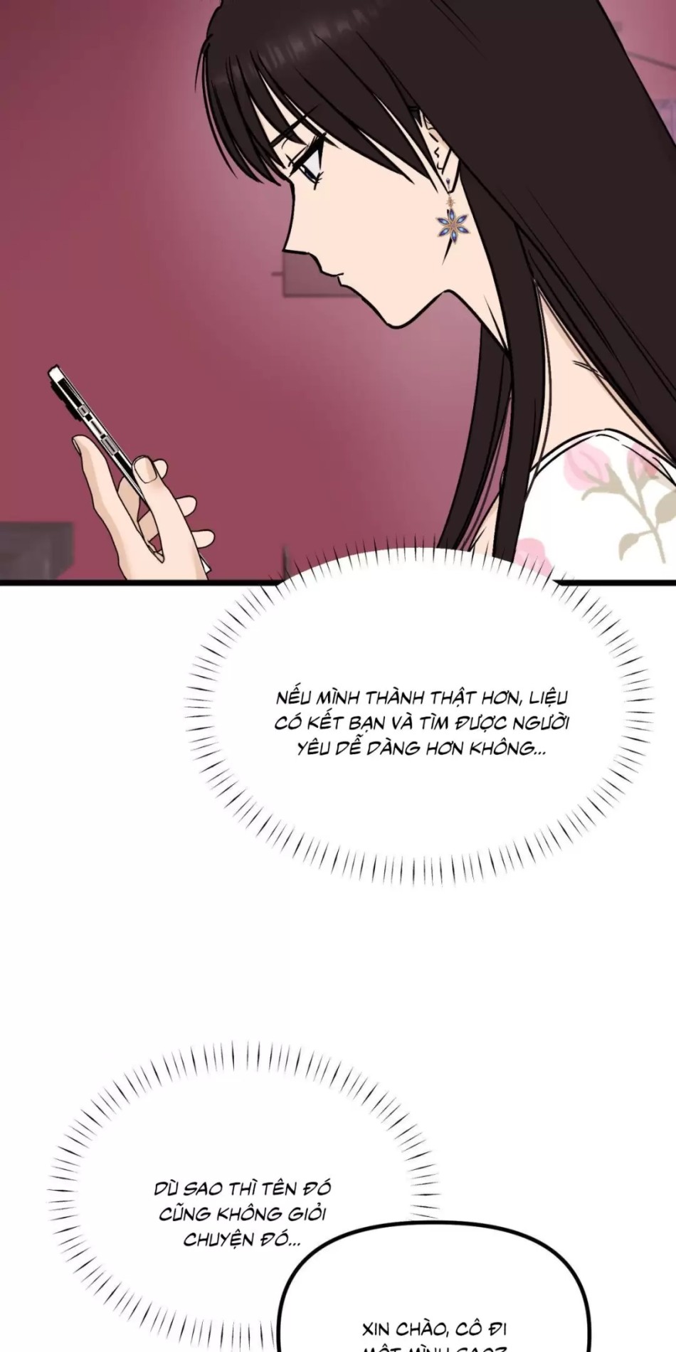 [GL18+] Only To You 