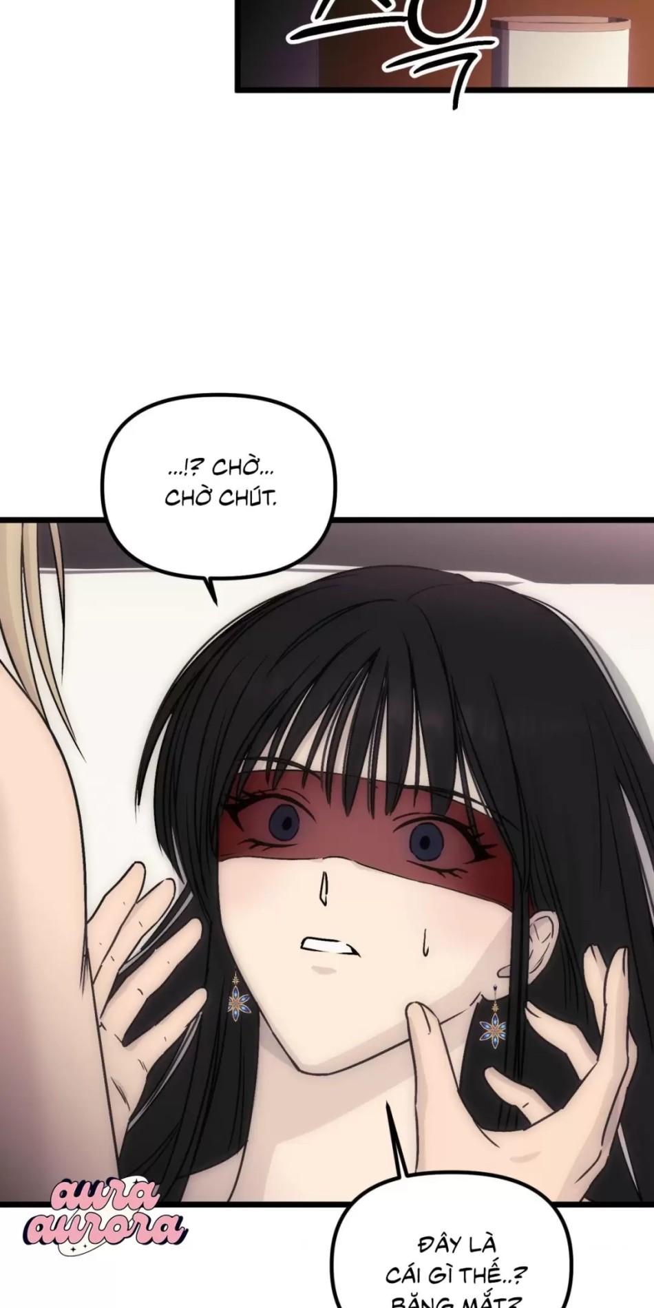 [GL18+] Only To You 