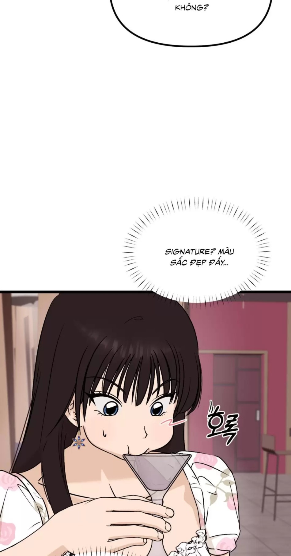 [GL18+] Only To You 