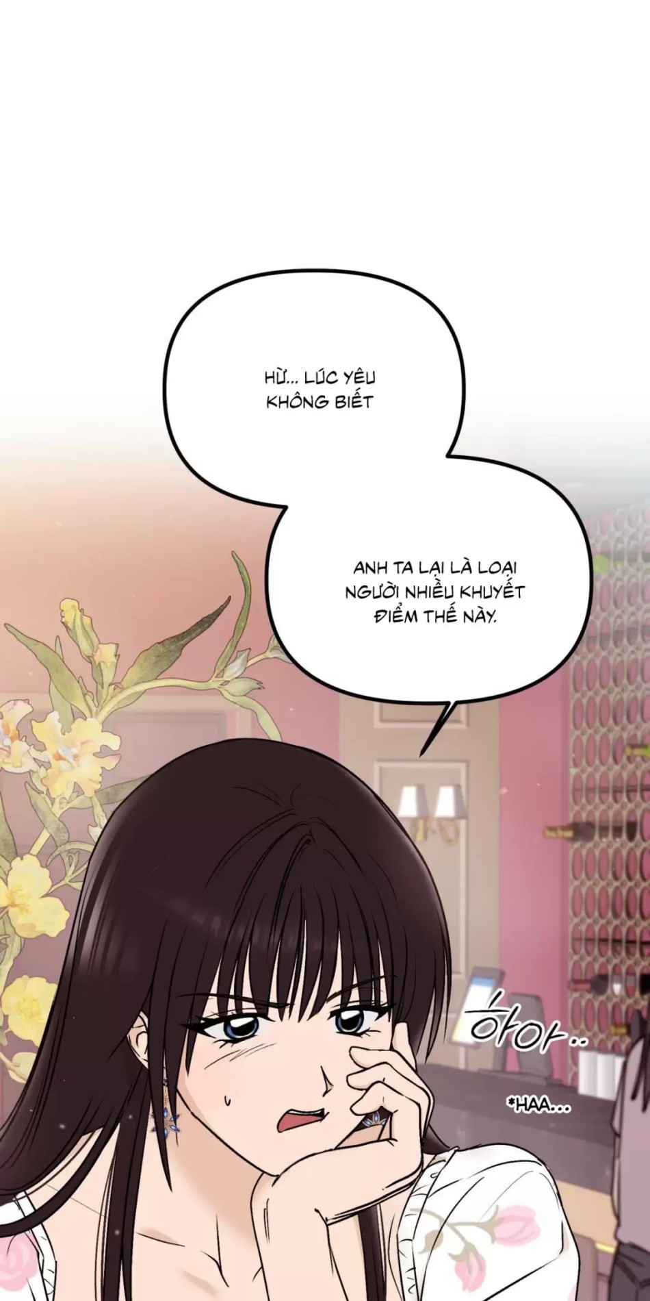 [GL18+] Only To You 