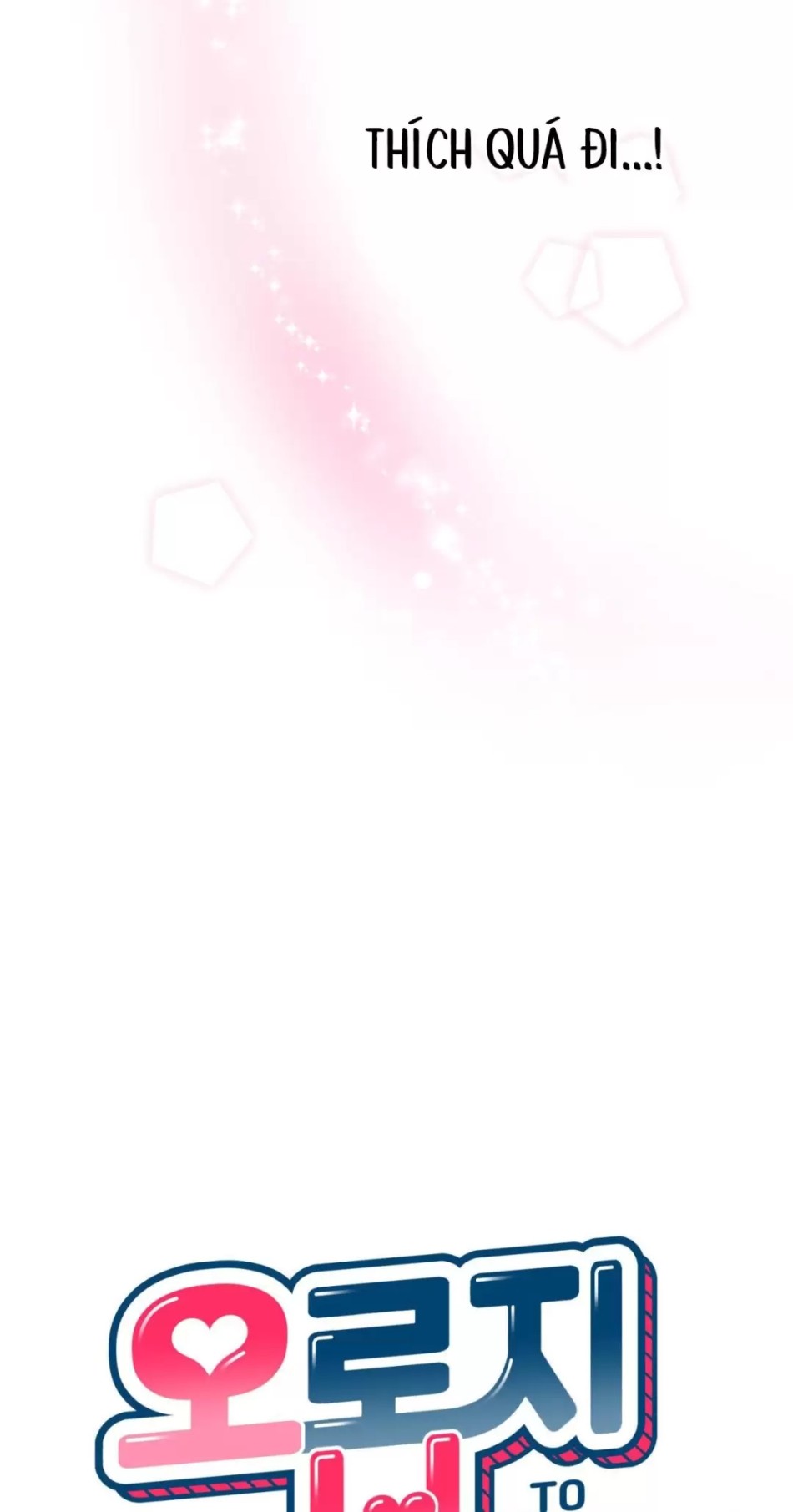 [GL18+] Only To You 