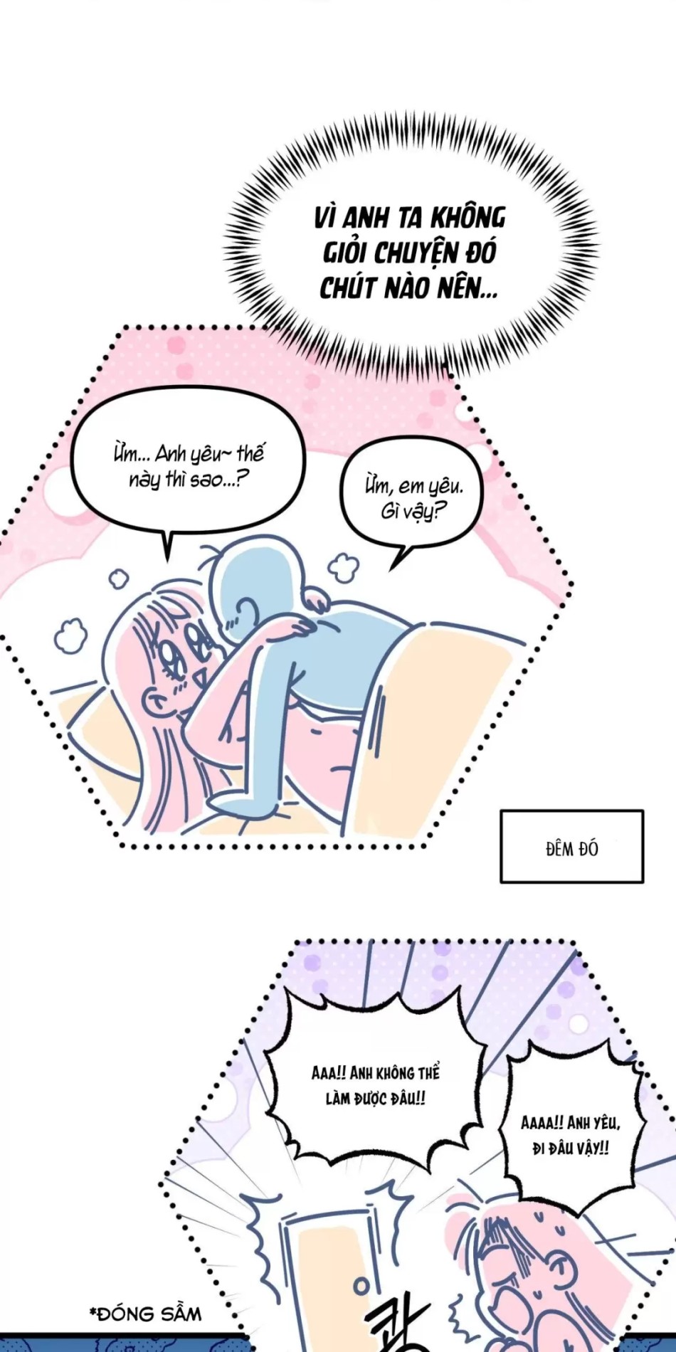 [GL18+] Only To You 