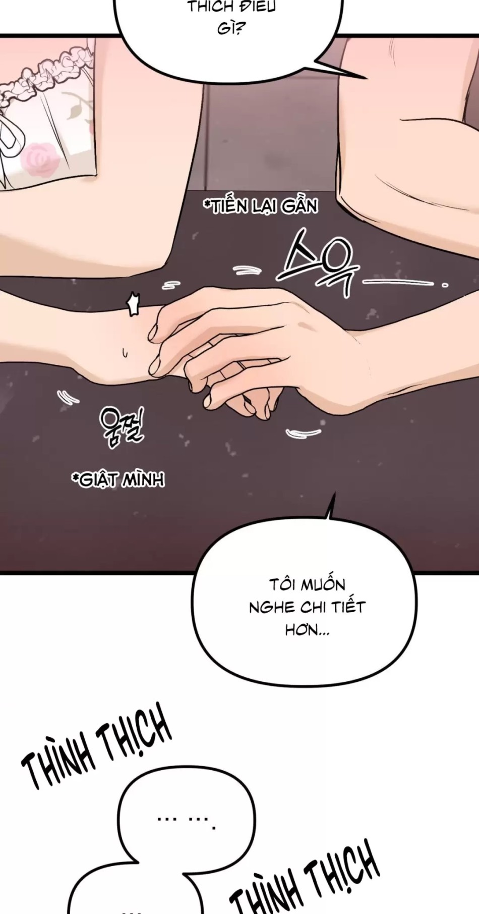 [GL18+] Only To You 