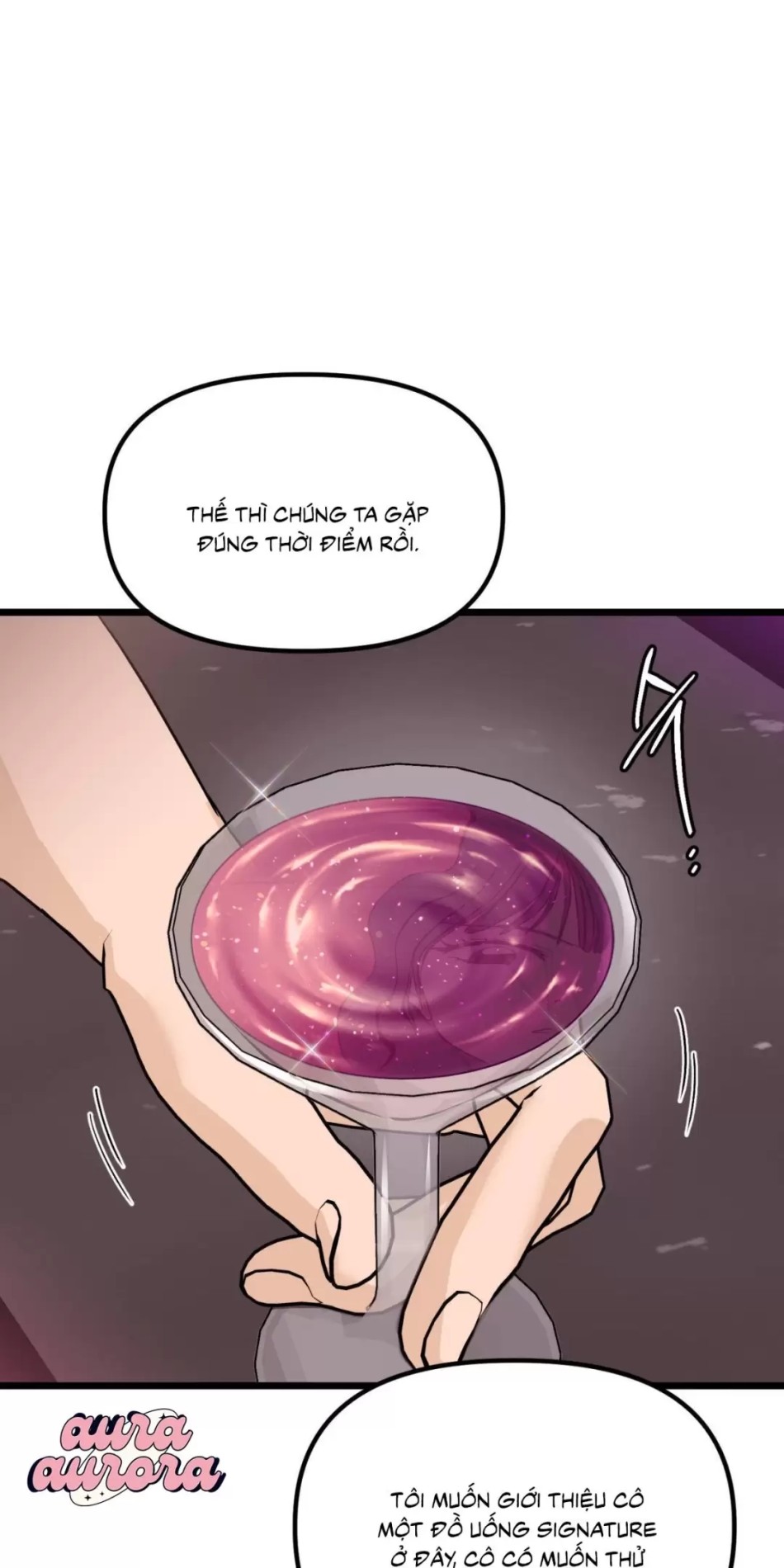 [GL18+] Only To You 