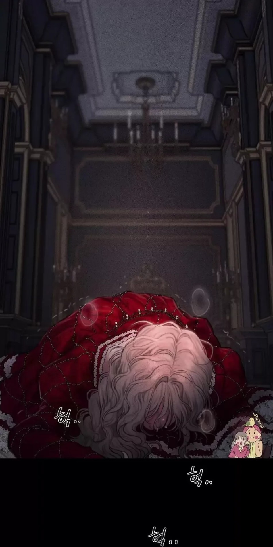 [GL 18+] Lily Ở Thung Lũng 