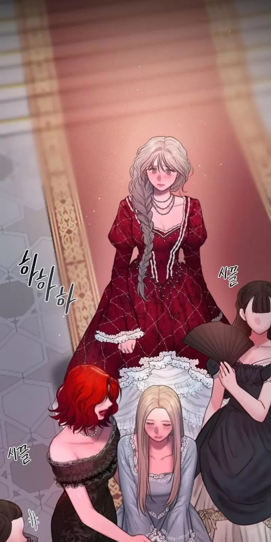 [GL 18+] Lily Ở Thung Lũng 