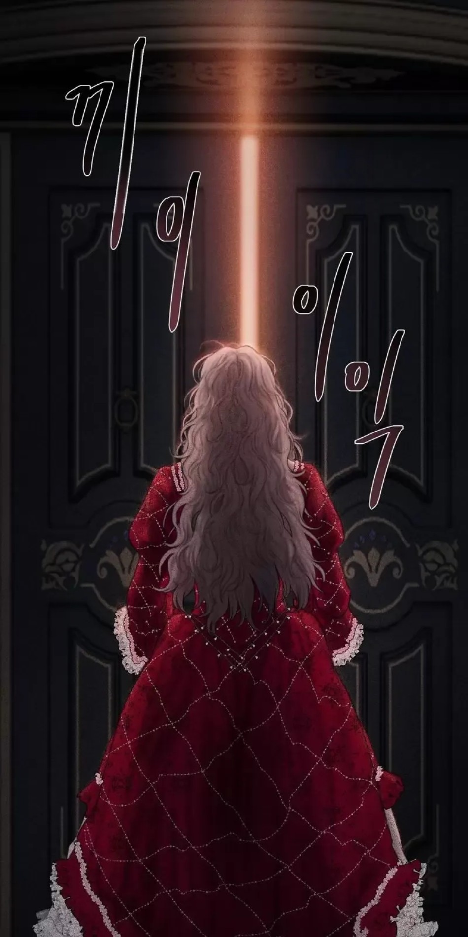 [GL 18+] Lily Ở Thung Lũng 