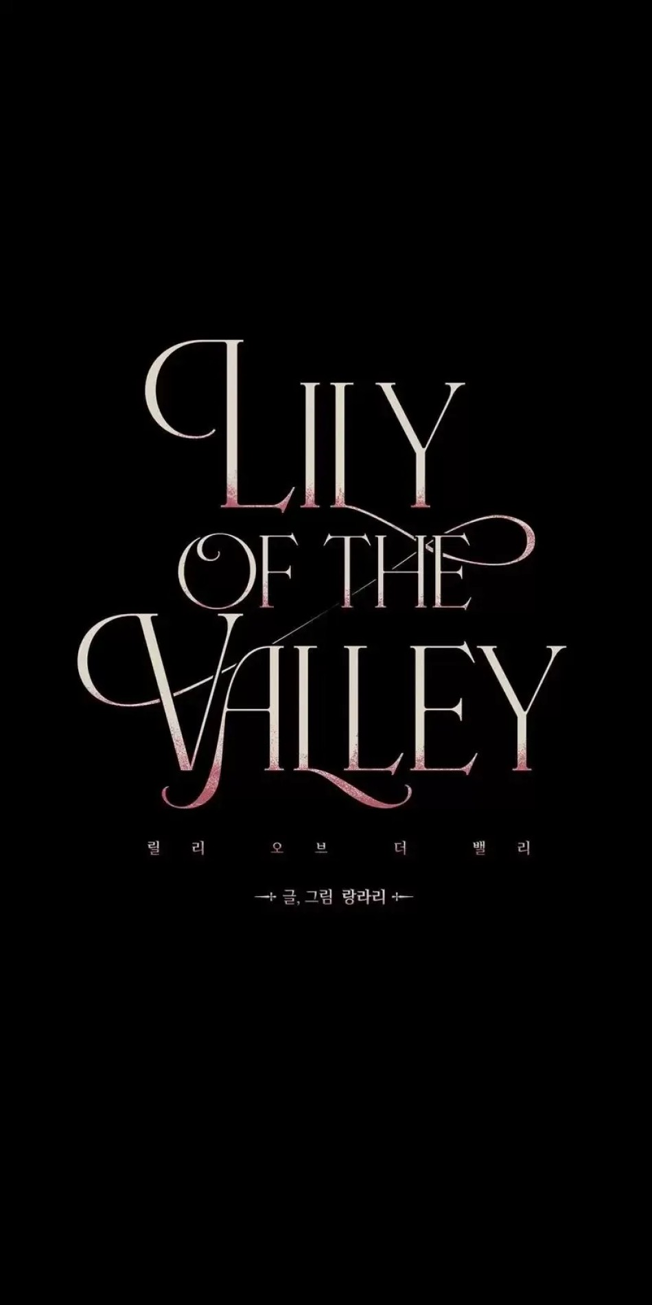 [GL 18+] Lily Ở Thung Lũng 