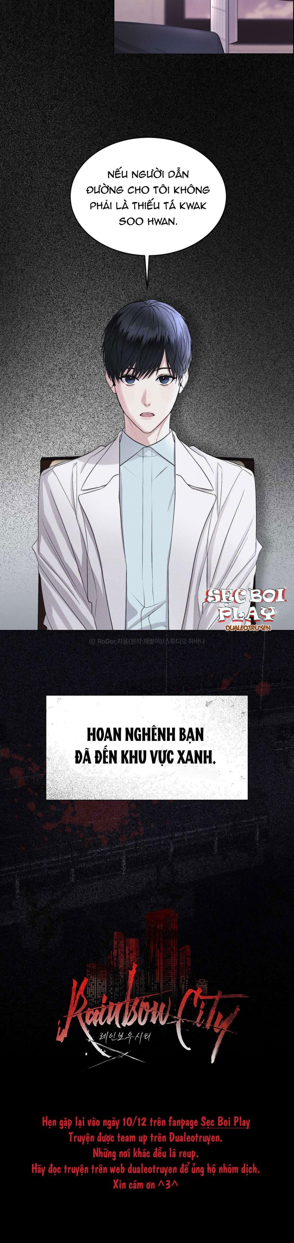 Thành phố cầu vồng 