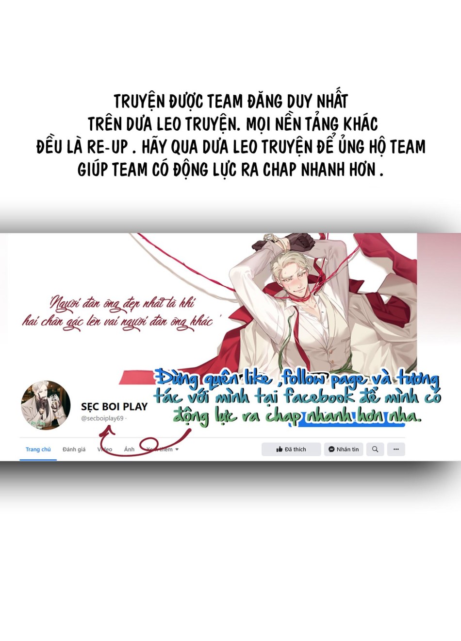 Thành phố cầu vồng 