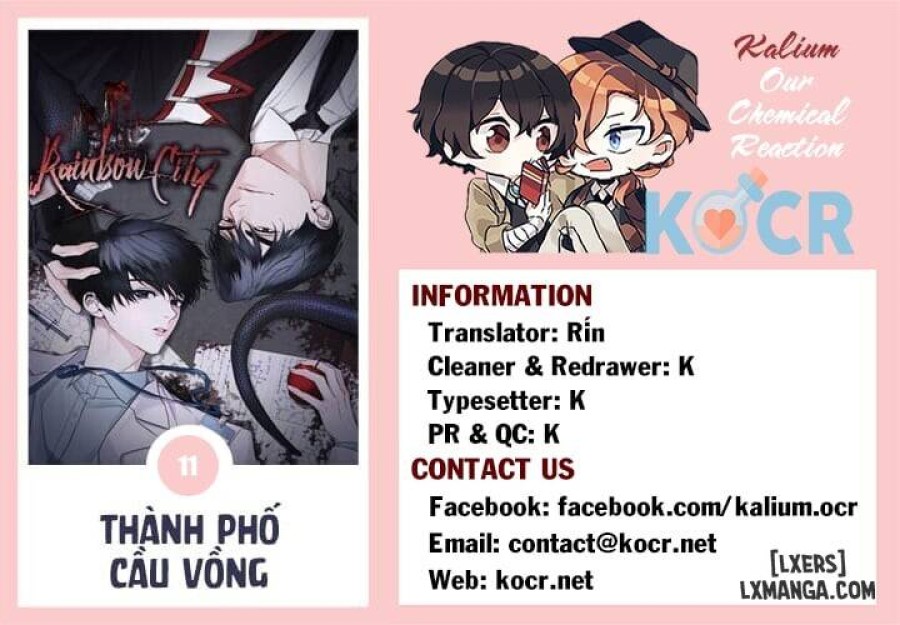 Thành phố cầu vồng 
