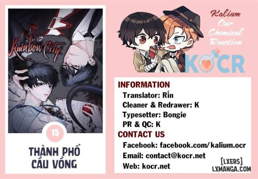 Thành phố cầu vồng 