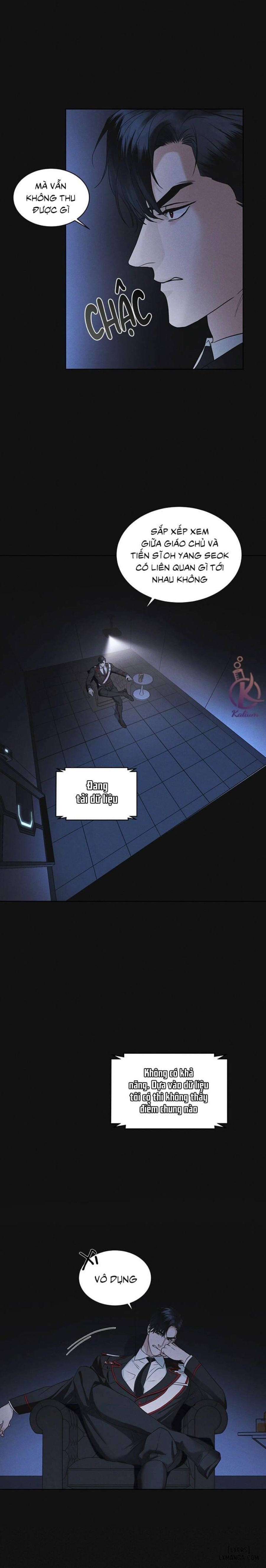 Thành phố cầu vồng 