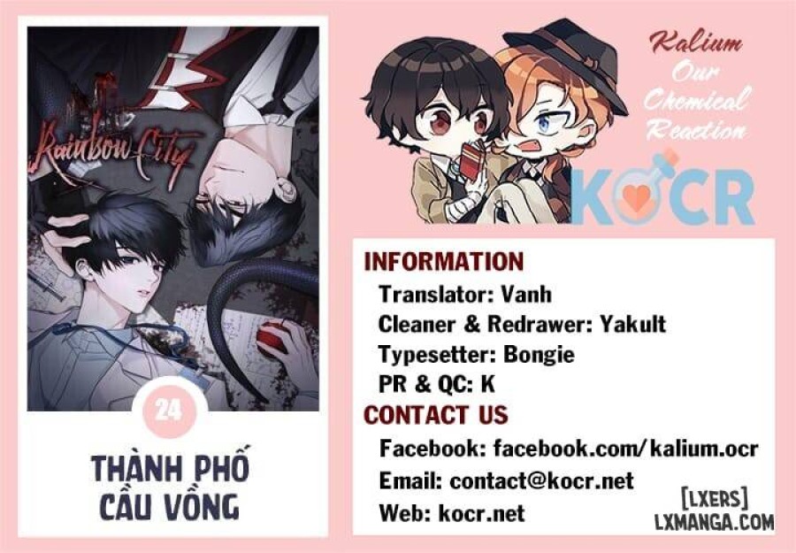 Thành phố cầu vồng 