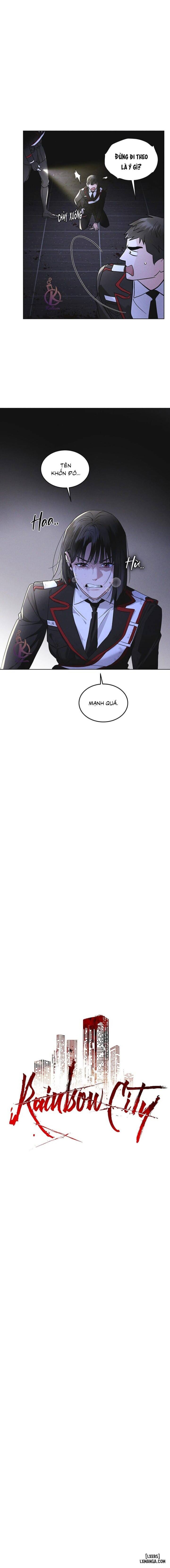 Thành phố cầu vồng 