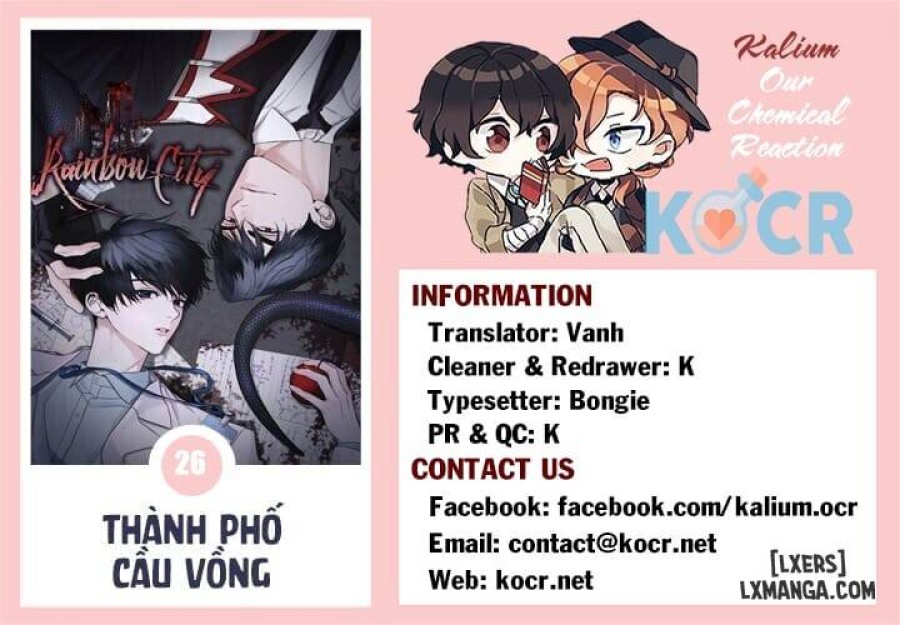 Thành phố cầu vồng 