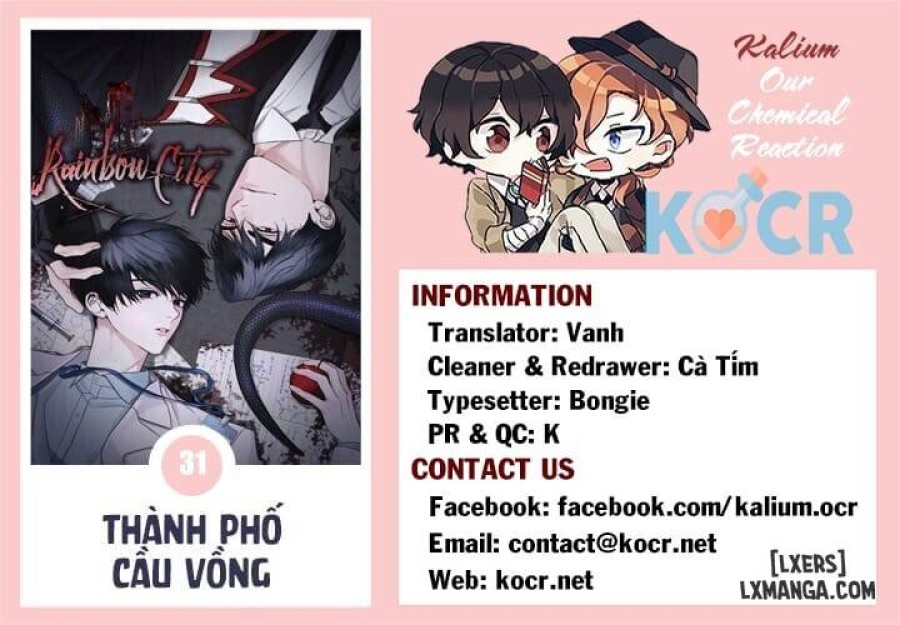 Thành phố cầu vồng 