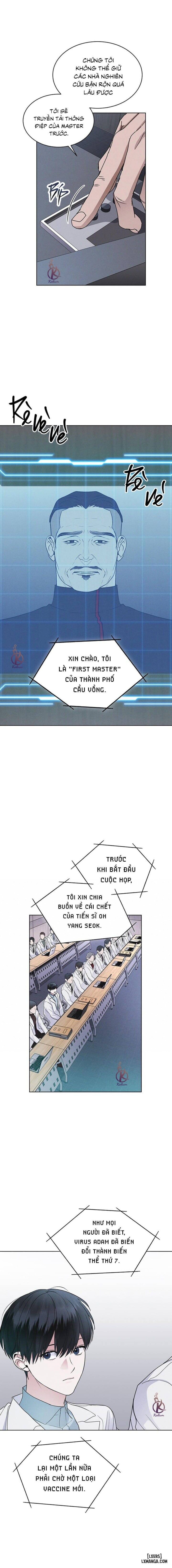 Thành phố cầu vồng 