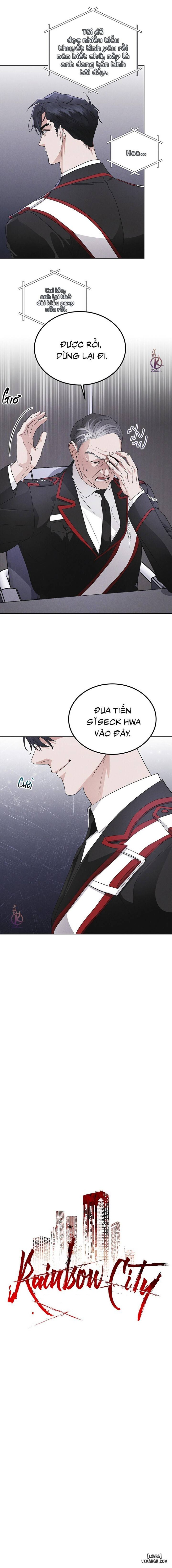 Thành phố cầu vồng 