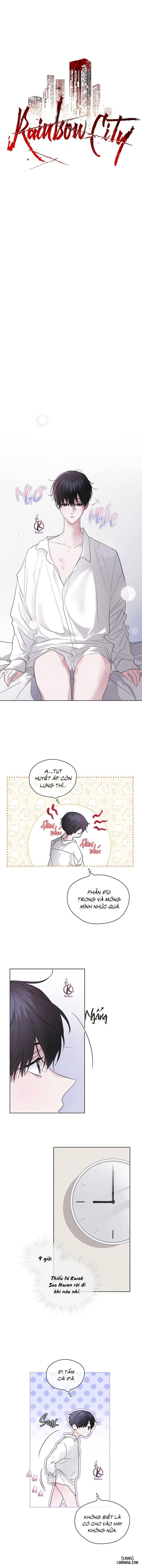 Thành phố cầu vồng 