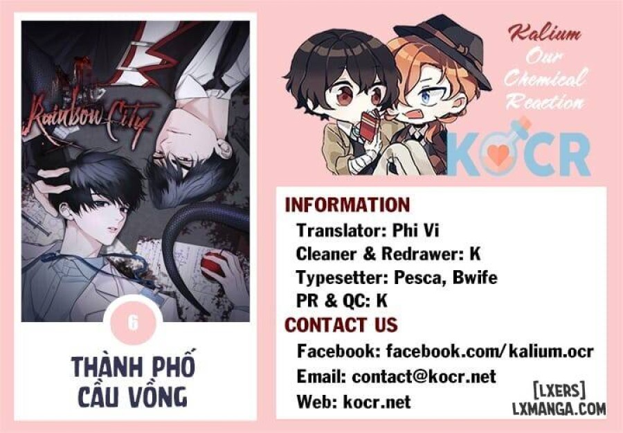 Thành phố cầu vồng 