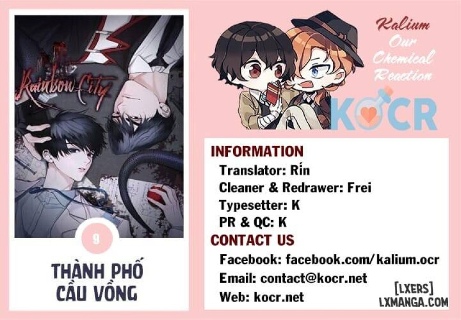 Thành phố cầu vồng 