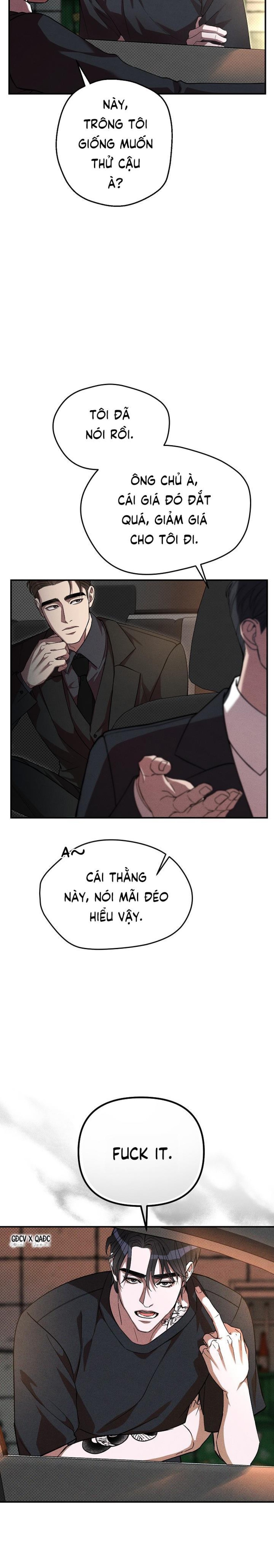 TOUCH UP 