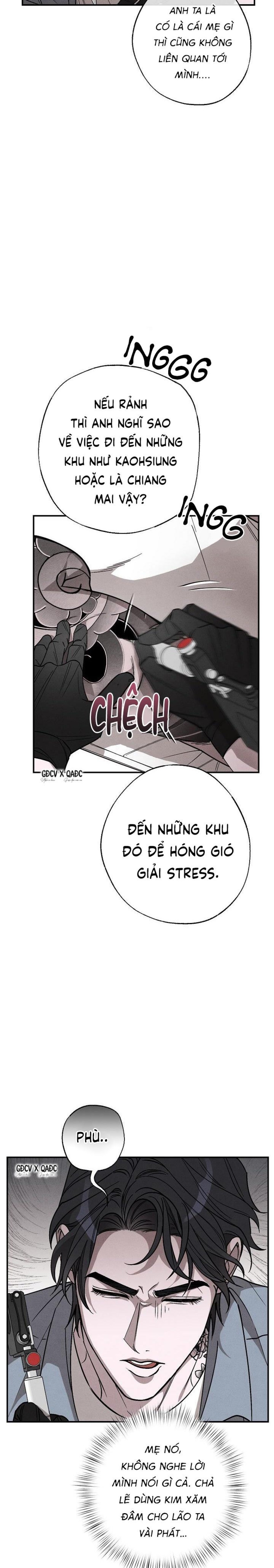 TOUCH UP 