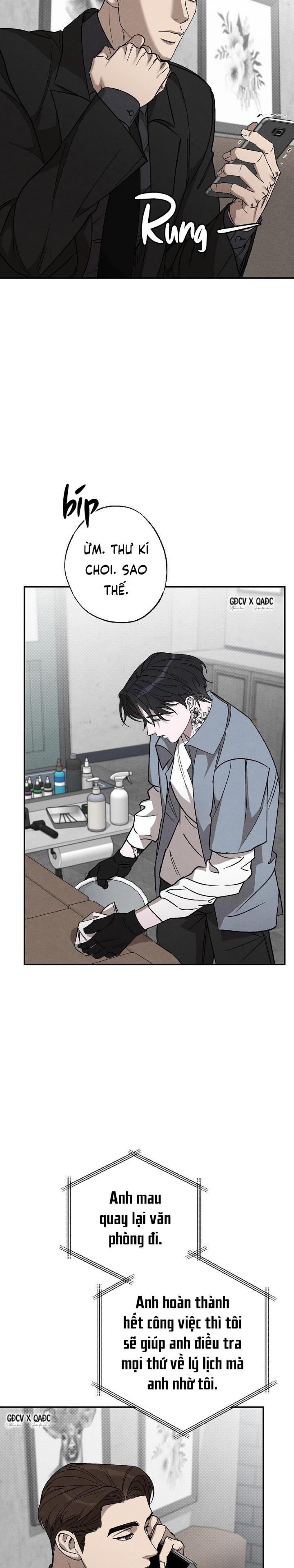 TOUCH UP 