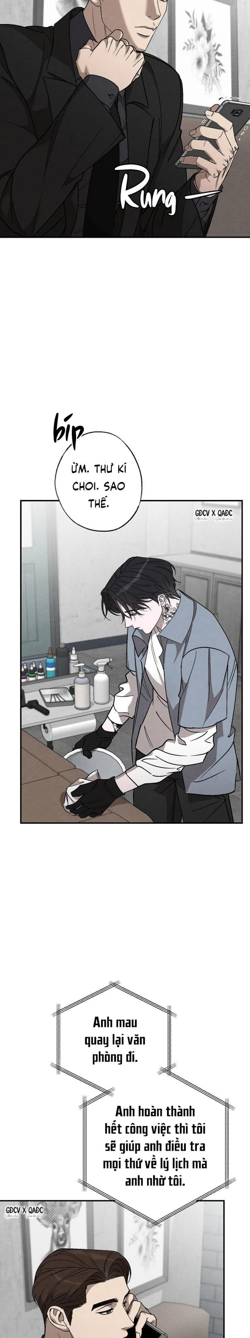 TOUCH UP 