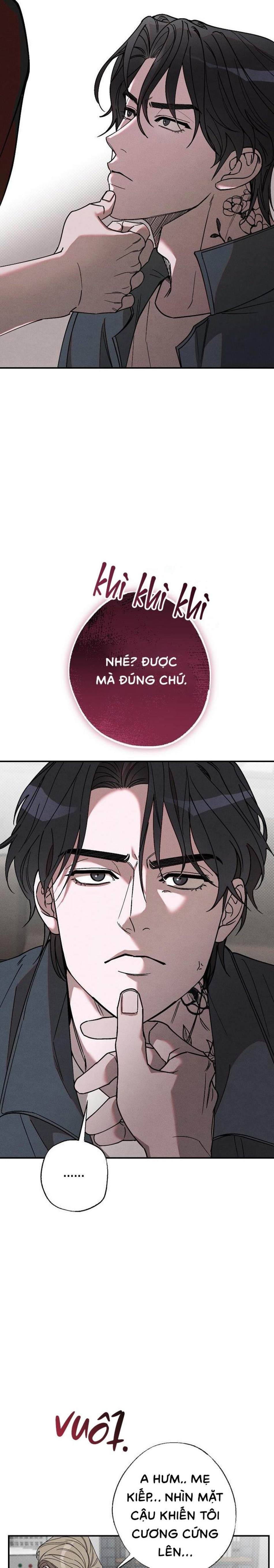 TOUCH UP 