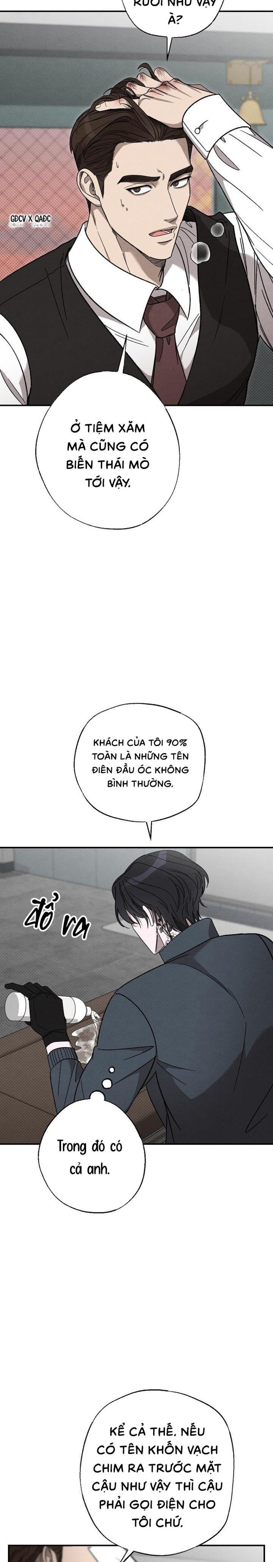 TOUCH UP 